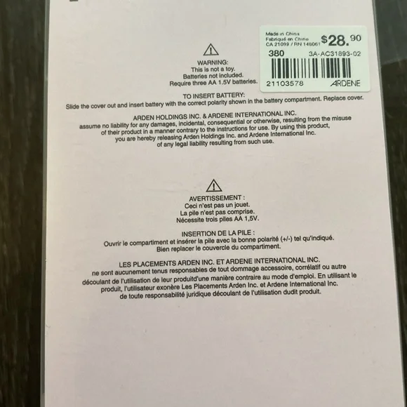 Fishnet LED lights - Picture 4 of 6